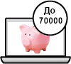 Ноутбуки до 70000 рублей